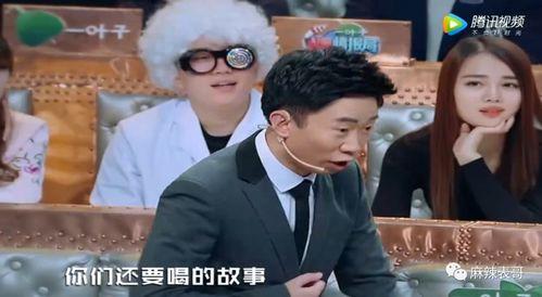 狗仔爆料杨迪视频,杨迪私密视频引发热议 第2张 狗仔爆料杨迪视频,杨迪私密视频引发热议 第2张