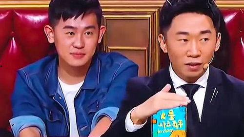 狗仔爆料杨迪视频,杨迪私密视频引发热议 第3张 狗仔爆料杨迪视频,杨迪私密视频引发热议 第3张