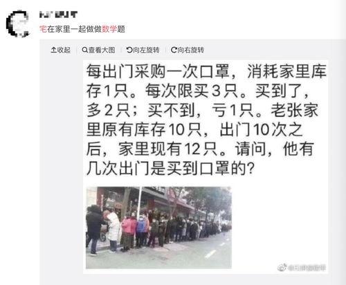 抖音事件大爆料最新视频,揭秘最新视频背后的惊人真相