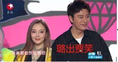 娱乐圈吃瓜大赛,吃瓜大赛精彩纷呈 第3张 娱乐圈吃瓜大赛,吃瓜大赛精彩纷呈 第3张