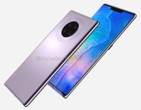 mate30pro最新爆料,尖端科技与极致体验前瞻 第2张 mate30pro最新爆料,尖端科技与极致体验前瞻 第2张