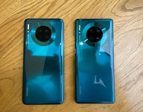 mate30pro最新爆料,尖端科技与极致体验前瞻 第3张 mate30pro最新爆料,尖端科技与极致体验前瞻 第3张