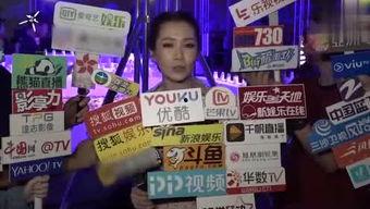 过年八卦爆料视频,视频爆料背后的惊人真相