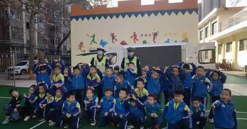 咸阳彩虹中学爆料新闻,校园风云再起,真相揭秘! 第3张 咸阳彩虹中学爆料新闻,校园风云再起,真相揭秘! 第3张