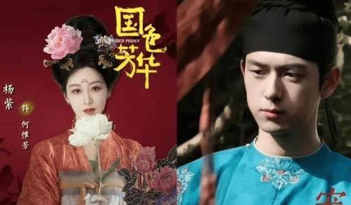阙二姐最新爆料视频播放,幕后真相大曝光! 第3张 阙二姐最新爆料视频播放,幕后真相大曝光! 第3张