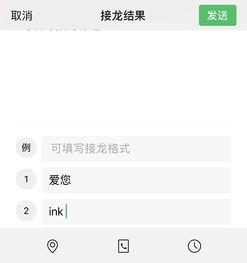 吃瓜是群聊qq网红吗,群聊QQ网红背后的故事 第3张 吃瓜是群聊qq网红吗,群聊QQ网红背后的故事 第3张