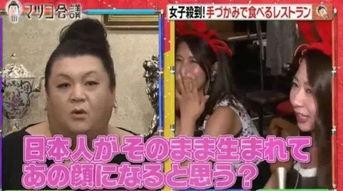 日本主持人爆料视频大全,热门爆料视频大盘点