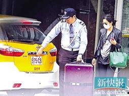 事故车老徐爆料视频播放,揭秘事故车维修内幕