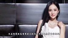 吴哥娱乐爆料视频大全集,揭秘娱乐圈幕后真相 第3张 吴哥娱乐爆料视频大全集,揭秘娱乐圈幕后真相 第3张