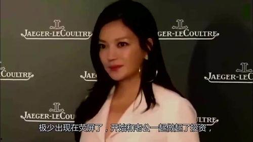 娱乐圈赵薇八卦最新爆料,娱乐圈新八卦引爆热议 第3张 娱乐圈赵薇八卦最新爆料,娱乐圈新八卦引爆热议 第3张