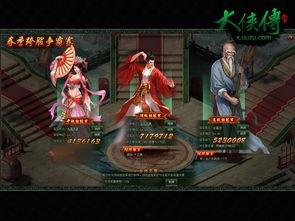 战神殿最新爆料在哪看啊,揭秘神秘地点,独家解读尽在此处! 第2张 战神殿最新爆料在哪看啊,揭秘神秘地点,独家解读尽在此处! 第2张