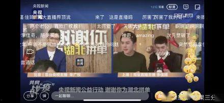 亿 在线观看,尽享在线视听盛宴