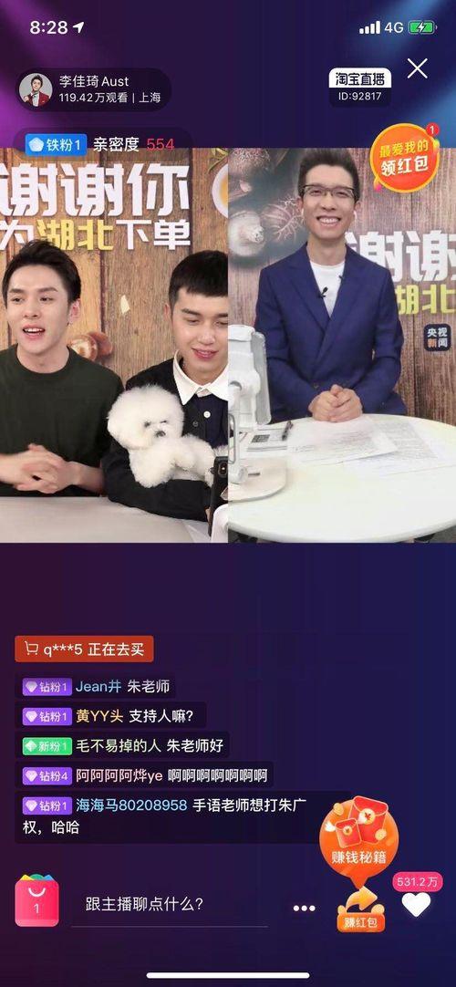 亿 在线观看,尽享在线视听盛宴 第2张 亿 在线观看,尽享在线视听盛宴 第2张
