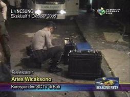 印尼巴厘岛爆料者视频播放,真实事件背后的惊人真相
