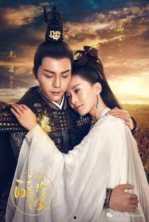 醉玲珑 在线观看,穿越时空的奇幻爱情之旅 第3张 醉玲珑 在线观看,穿越时空的奇幻爱情之旅 第3张