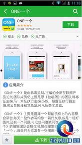 娱乐资讯最新爆料微博 第2张 娱乐资讯最新爆料微博 第2张