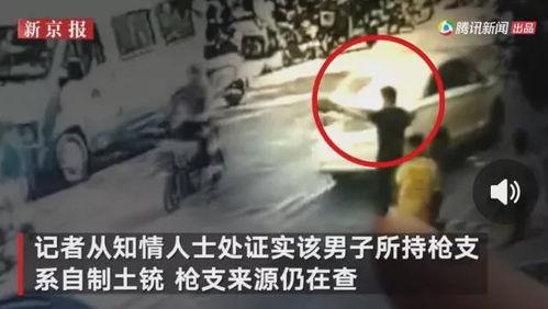 广安足浴事件爆料视频,揭秘背后惊人真相 第2张 广安足浴事件爆料视频,揭秘背后惊人真相 第2张