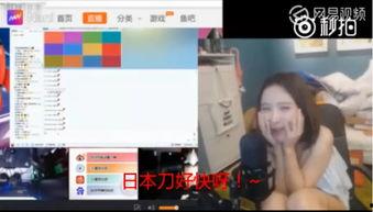 广安足浴事件爆料视频,揭秘背后惊人真相 第3张 广安足浴事件爆料视频,揭秘背后惊人真相 第3张