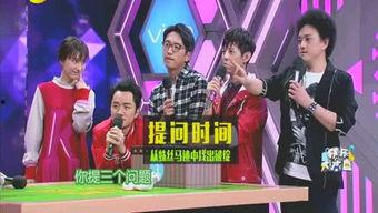 杨轩娱乐圈爆料,揭秘明星幕后故事