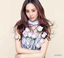 杨轩娱乐圈爆料,揭秘明星幕后故事 第2张 杨轩娱乐圈爆料,揭秘明星幕后故事 第2张