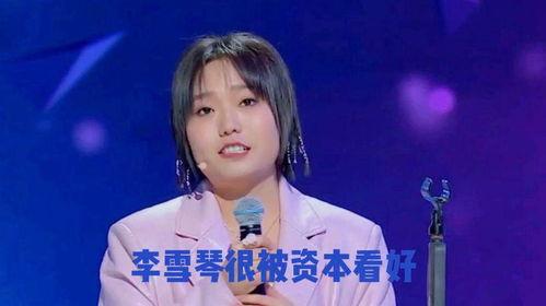 娱乐八卦每日爆料 视频,今日热点事件大追踪!” 第3张 娱乐八卦每日爆料 视频,今日热点事件大追踪!” 第3张