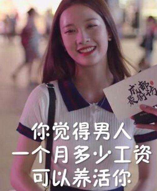 吃瓜爆料抖音网红爱可可,吃瓜爆料背后的故事与影响力