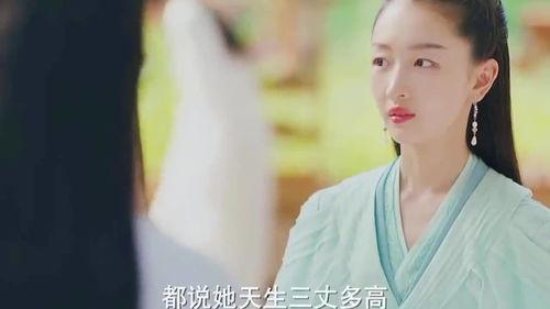 吃瓜真千金免费全集,揭秘免费全集背后的故事与真相 第3张 吃瓜真千金免费全集,揭秘免费全集背后的故事与真相 第3张
