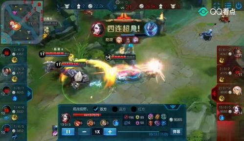 国服阿轲爆料视频大全,揭秘英雄技能与战术解析 第3张 国服阿轲爆料视频大全,揭秘英雄技能与战术解析 第3张