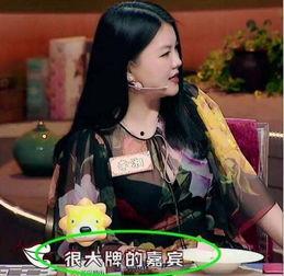 喻杰爆料李湘视频播放在线观看,在线观看引发热议