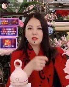喻杰爆料李湘视频播放在线观看,在线观看引发热议 第3张 喻杰爆料李湘视频播放在线观看,在线观看引发热议 第3张