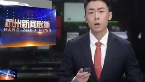 最新主持人爆料事件新闻,真相令人震惊! 第2张 最新主持人爆料事件新闻,真相令人震惊! 第2张
