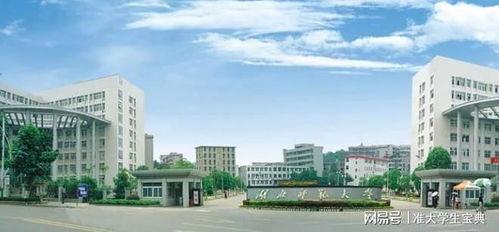 湖北师范大学爆料事件最新,真相揭开，校园风云再起