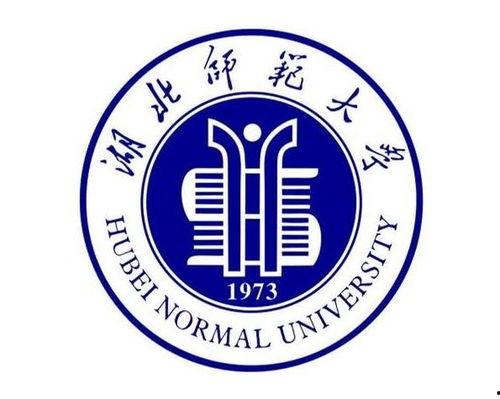 湖北师范大学爆料事件最新,真相揭开,校园风云再起 第2张 湖北师范大学爆料事件最新,真相揭开,校园风云再起 第2张