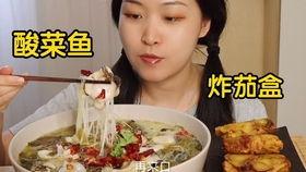 爆料老潘拉面怎么做视频,视频教你轻松学会正宗风味 第2张 爆料老潘拉面怎么做视频,视频教你轻松学会正宗风味 第2张