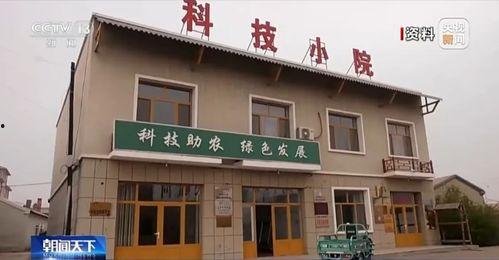 湘潭二院爆料录音视频,湘潭二院爆料录音视频揭露惊人内幕 第2张 湘潭二院爆料录音视频,湘潭二院爆料录音视频揭露惊人内幕 第2张