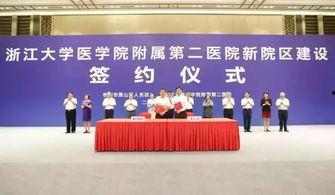 湘潭二院爆料录音视频,湘潭二院爆料录音视频揭露惊人内幕 第3张 湘潭二院爆料录音视频,湘潭二院爆料录音视频揭露惊人内幕 第3张