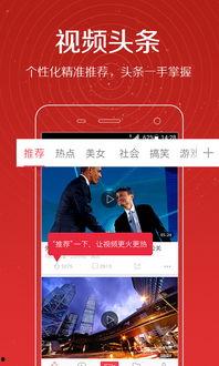 崔永光最新爆料新闻视频,揭秘娱乐圈惊人内幕！
