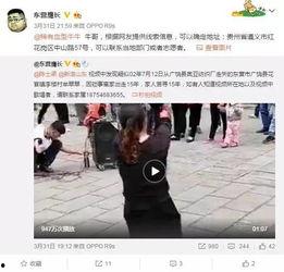 崔永光最新爆料新闻视频,揭秘娱乐圈惊人内幕! 第3张 崔永光最新爆料新闻视频,揭秘娱乐圈惊人内幕! 第3张