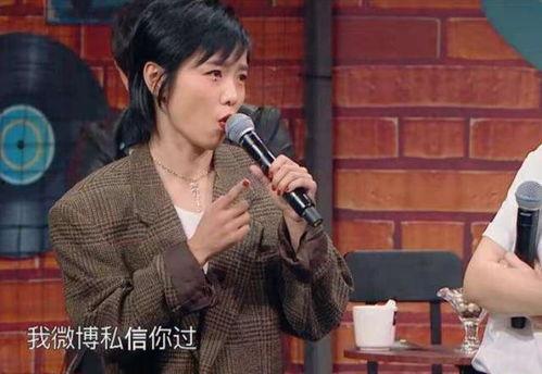 许飞最新八卦爆料,揭秘娱乐圈新晋情侣甜蜜瞬间 第2张 许飞最新八卦爆料,揭秘娱乐圈新晋情侣甜蜜瞬间 第2张