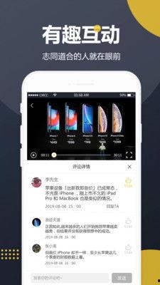 答辩吃瓜视频大全下载免费,免费下载,笑料横生的学术盛宴 第2张 答辩吃瓜视频大全下载免费,免费下载,笑料横生的学术盛宴 第2张