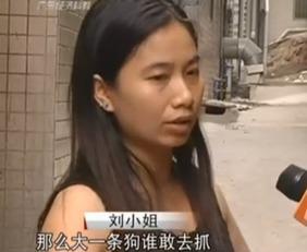 刘小姐最近的爆料视频是真的吗,真相即将揭晓 第2张 刘小姐最近的爆料视频是真的吗,真相即将揭晓 第2张