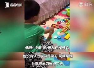 爆料育儿视频网站,热门爆料带你走进育儿世界 第3张 爆料育儿视频网站,热门爆料带你走进育儿世界 第3张