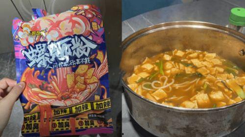 螺蛳粉被爆料视频下载,视频曝光背后的真相与争议