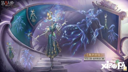 第五人格五周年最新爆料,五周年狂欢启幕!第五人格全新爆料揭秘 第2张 第五人格五周年最新爆料,五周年狂欢启幕!第五人格全新爆料揭秘 第2张