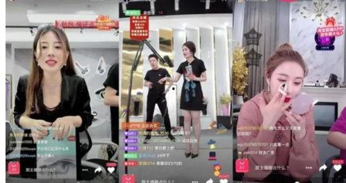 涵艺爆料直播视频在哪看,涵艺爆料直播视频观看指南 第2张 涵艺爆料直播视频在哪看,涵艺爆料直播视频观看指南 第2张