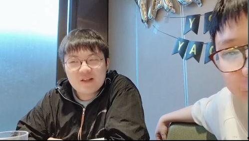 涵艺爆料直播视频在哪看,涵艺爆料直播视频观看指南 第3张 涵艺爆料直播视频在哪看,涵艺爆料直播视频观看指南 第3张
