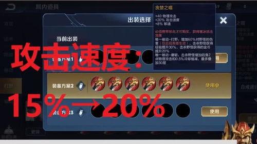 第11赛季最新爆料,揭秘新赛季精彩看点与神秘阵容 第3张 第11赛季最新爆料,揭秘新赛季精彩看点与神秘阵容 第3张