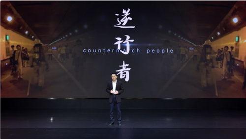 创造者 在线观看,探寻幕后故事与创作灵感 第3张 创造者 在线观看,探寻幕后故事与创作灵感 第3张