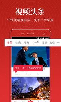 弋优的爆料视频,娱乐圈幕后真相大曝光 第3张 弋优的爆料视频,娱乐圈幕后真相大曝光 第3张