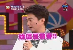 娱乐大事件爆料长视频,长视频爆料背后的惊人真相